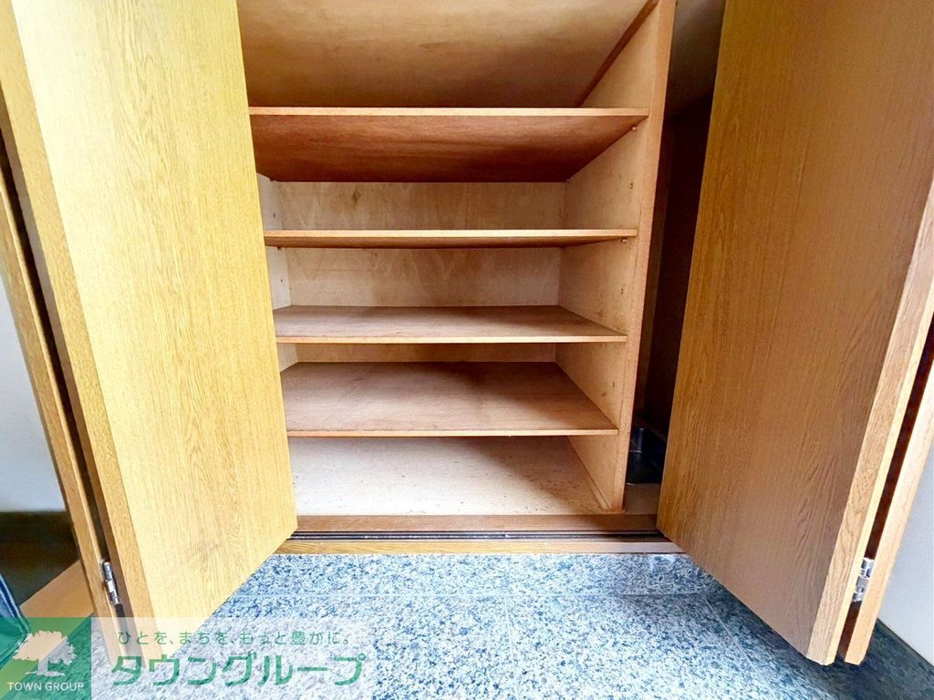 収納　収納