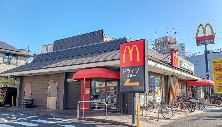 飲食店　マクドナルド 蔵前橋通り北小岩店（飲食店）まで455m