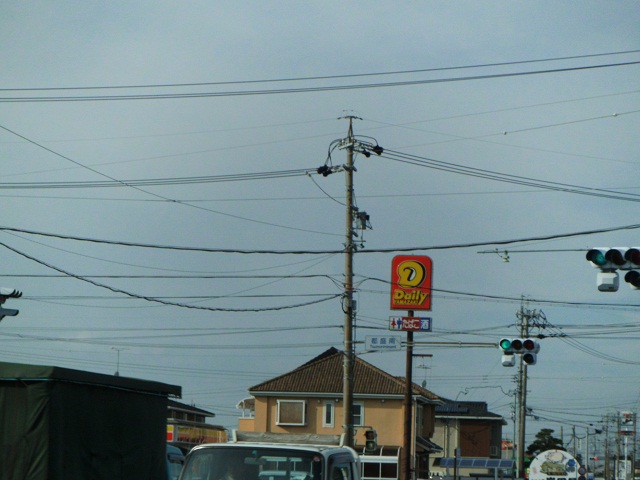 コンビニ　デイリ-ヤマザキ浜松大柳店（コンビニ）まで373m