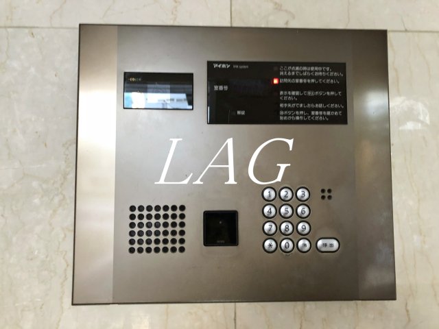 セキュリティ　オートロックです。
