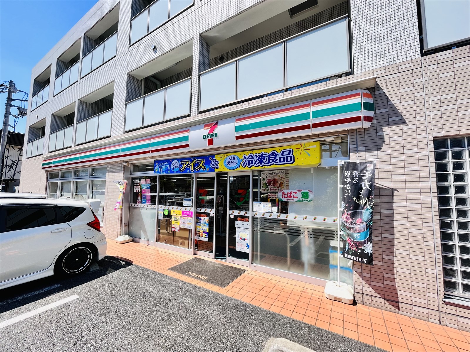 コンビニ　セブンイレブン練馬下石神井6丁目店（コンビニ）まで553m