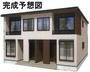 徳山駅よりバス8分 徒歩5分 1階 新築の賃貸物件