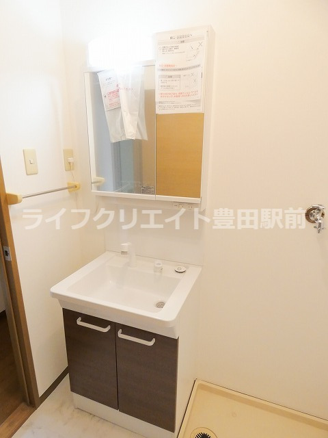 洗面設備