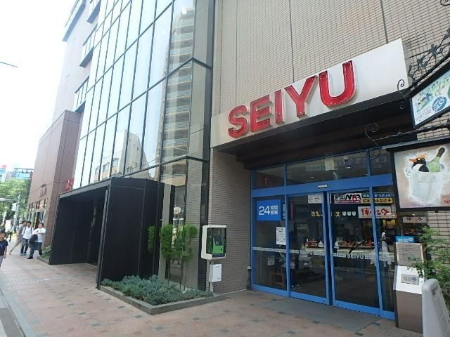 スーパー　西友国立店（スーパー）まで933m