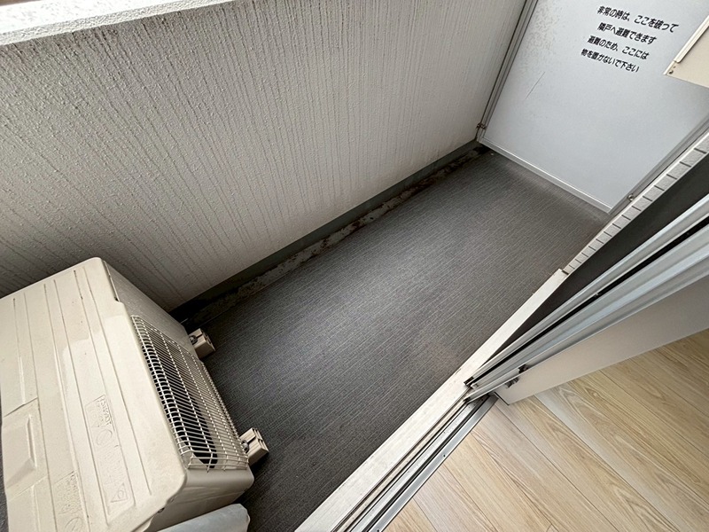 バルコニー　同シリーズ別部屋