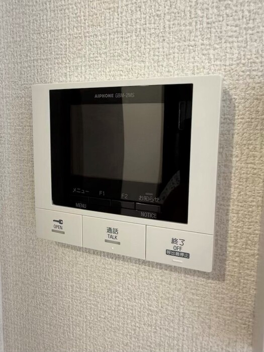 セキュリティ　同物件参考資料