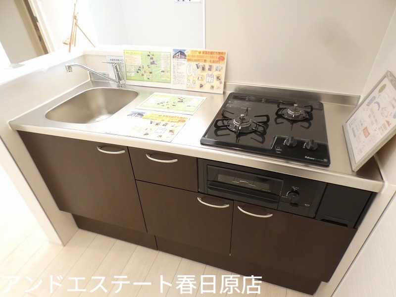 キッチン　システムキッチン