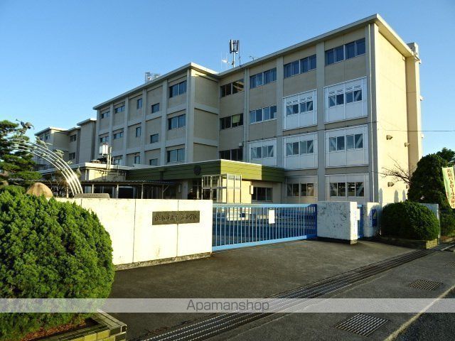 小学校　有玉小学校（小学校）まで706m