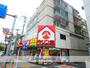 ドラックストア　キリン堂浦和元町店（ドラッグストア）まで152m