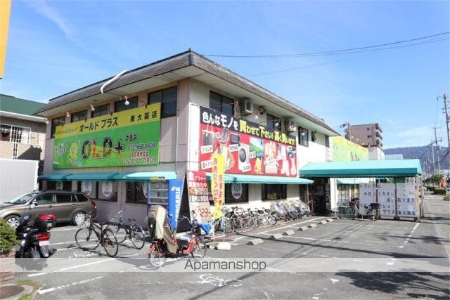 その他　ＯＬＤプラス　東大阪店（その他）まで500m