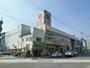 スーパー　タイヨー大竜店（スーパー）まで454m
