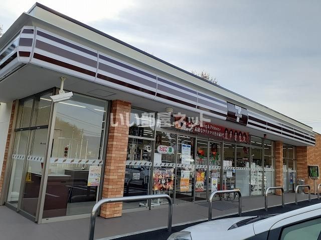 コンビニ　セブンイレブン 塩原接骨木店（コンビニ）まで2331m