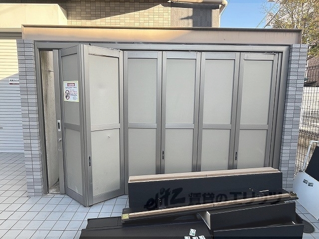 その他　ゴミ置き場