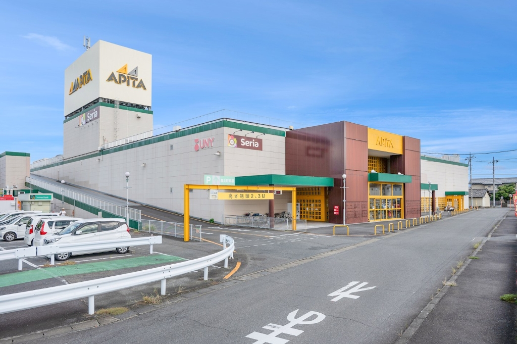 スーパー　アピタ 高崎店（スーパー）まで820m