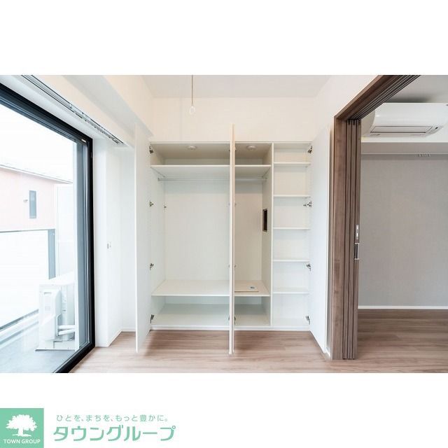 収納　★タウンハウジング蒲田店取り扱い★