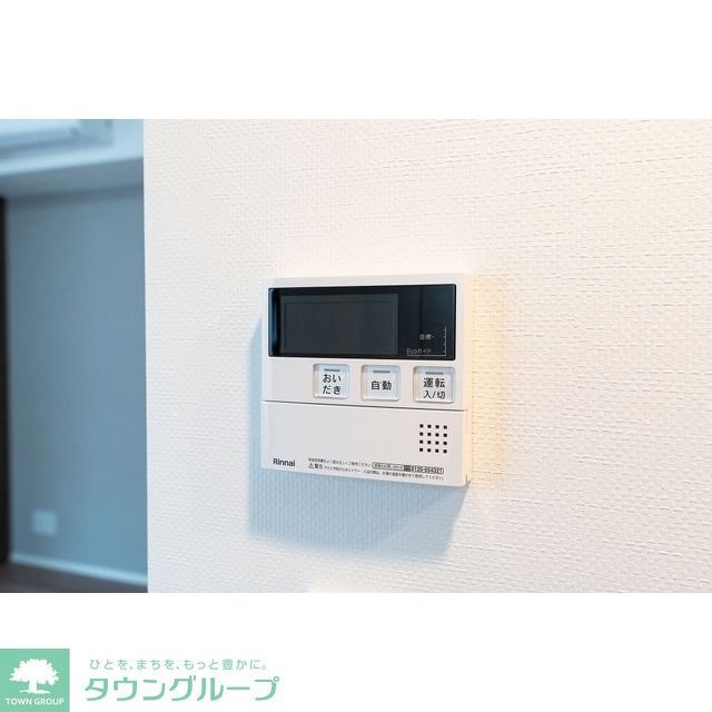 その他設備　★タウンハウジング蒲田店取り扱い★