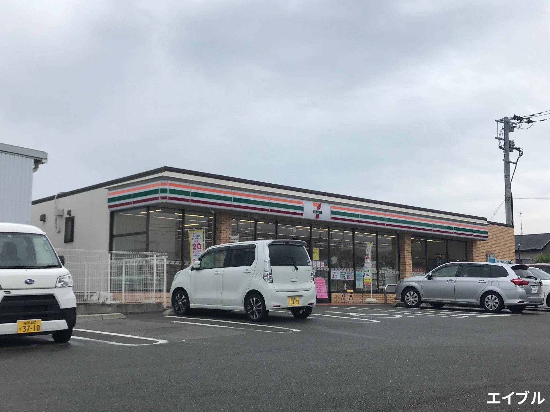 コンビニ　セブンイレブン春日惣利店（コンビニ）まで378m