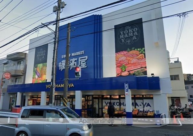 スーパー　スーパー横濱屋大道店（スーパー）まで163m