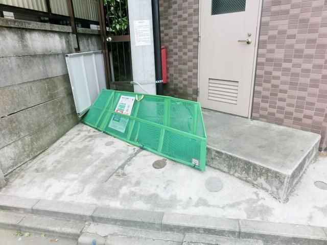 その他　ゴミ置き場