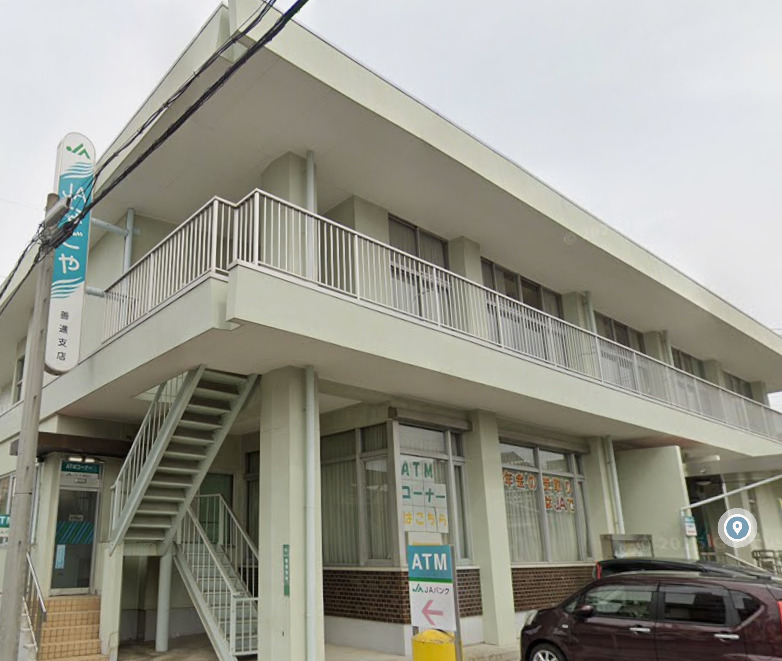 銀行　JAなごや善進支店（銀行）まで167m