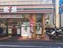 コンビニ　セブンイレブン阿佐谷北店（コンビニ）まで155m