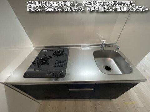 ジーメゾン枚方元町のキッチン写真