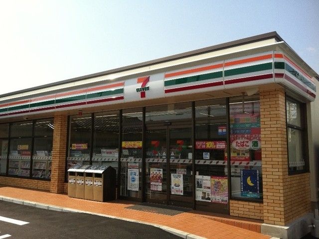 コンビニ　セブンイレブン倉敷西中新田店（コンビニ）まで850m
