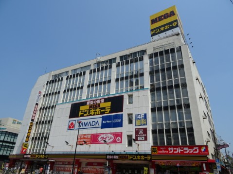 ＪＲ中央線 武蔵小金井駅 徒歩10分 2階建 築41年の周辺写真