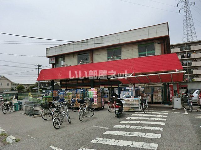 スーパー　スーパーチェーンカワグチこてはし南店（スーパー）まで821m