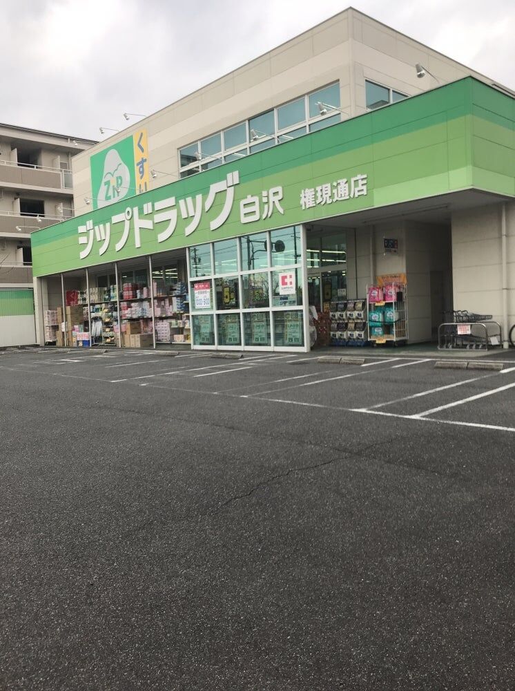 地下鉄桜通線 太閤通駅 徒歩7分 6階建 築38年の周辺写真