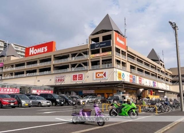 ショッピングセンター　島忠 ホームズ葛西店（ショッピングセンター）まで3060m