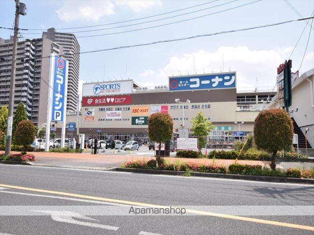 スーパー　コーナン相模原西橋本店（スーパー）まで596m