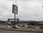 ホームセンター　ムサシ丸岡店（ホームセンター）まで1100m