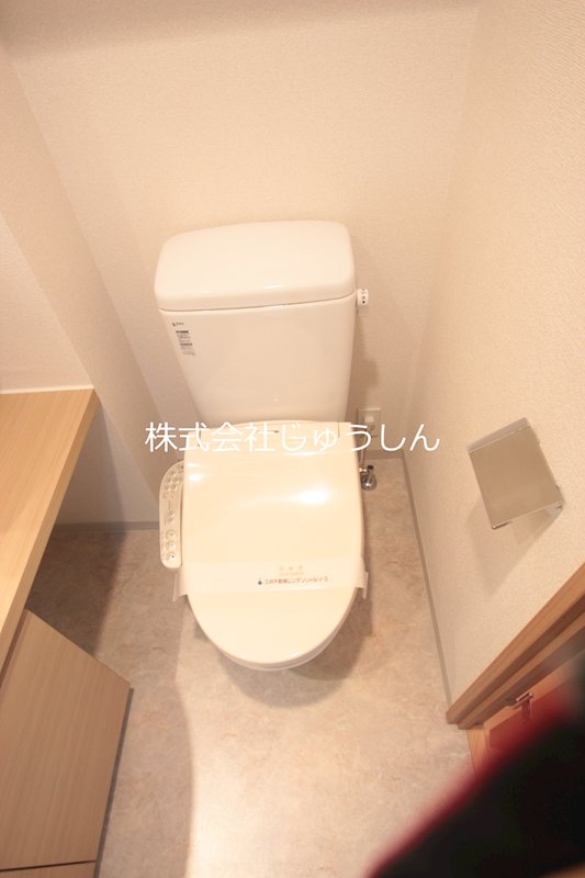 トイレ　※同タイプ写真参照