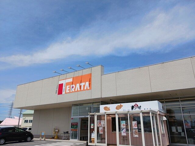 スーパー　テラタバイパス店（スーパー）まで812m