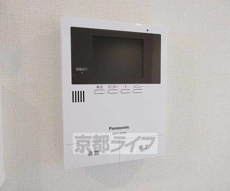 セキュリティ　モニター付きで安心・