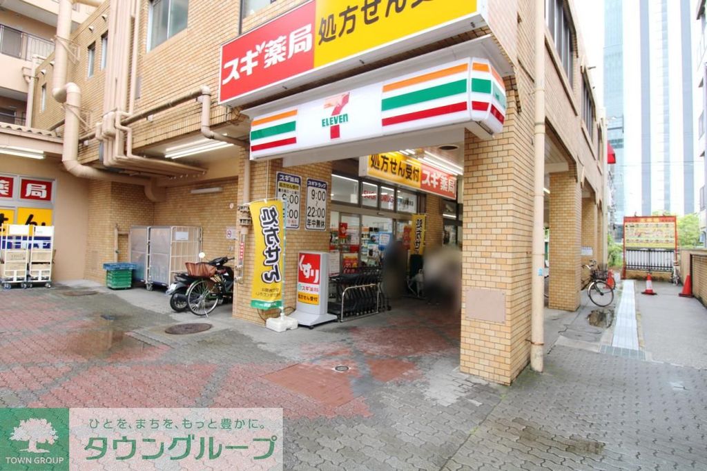 コンビニ　セブン-イレブン 川崎向河原駅前店（コンビニ）まで210m