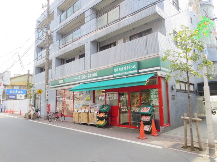 ARCOBALENO UMEYASHIKIの周辺写真