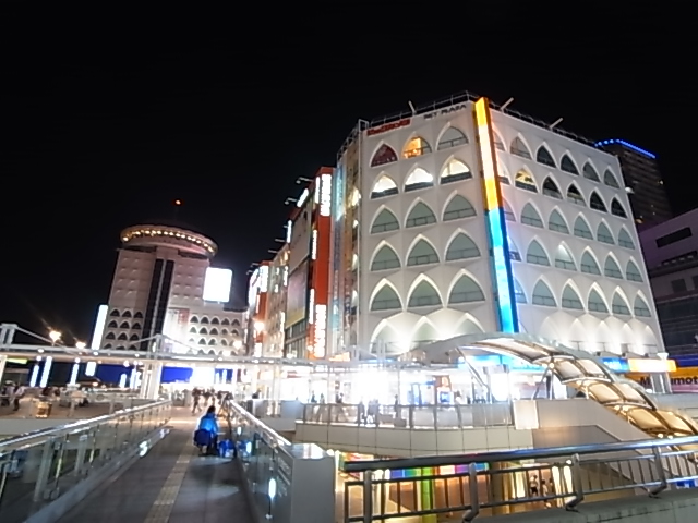 ドラックストア　ブッグカメラ　柏店（ドラッグストア）まで300m
