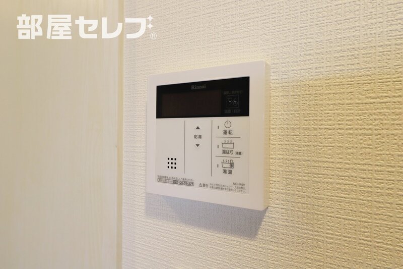 エスリード金山クラッシィのその他写真
