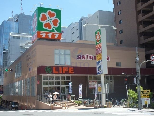 スーパー　ライフ堂島大橋店（スーパー）まで537m