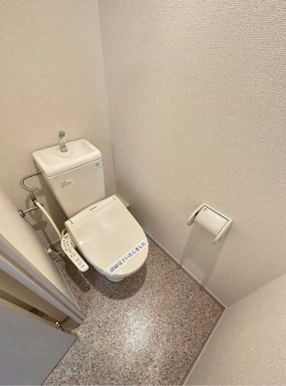 HF駒沢公園レジデンスタワーのトイレ写真