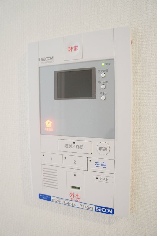 ＪＲ総武線 東船橋駅 徒歩14分 3階建 築9年のその他写真