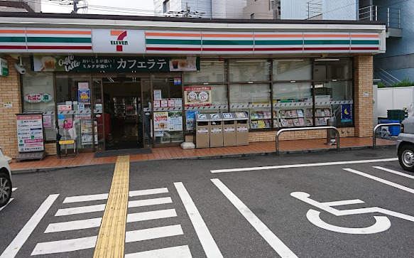 コンビニ　セブンイレブン 川口並木2丁目店（コンビニ）まで279m