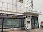 銀行　中京銀行大津橋支店（銀行）まで355m