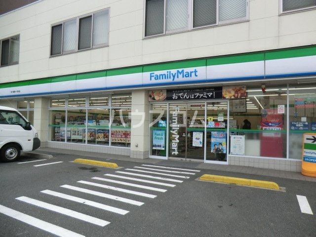 コンビニ　ファミリーマート仲六郷第一京浜店（コンビニ）まで2566m