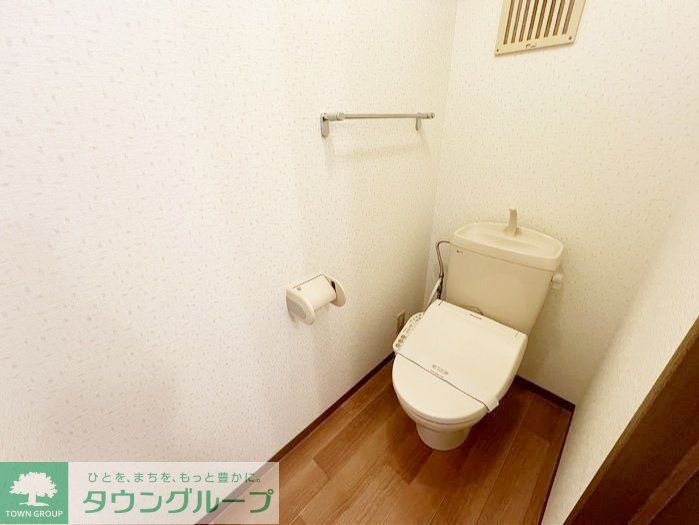 トイレ　お問合せはタウンハウジングまで！※現地待合わせ相談可能