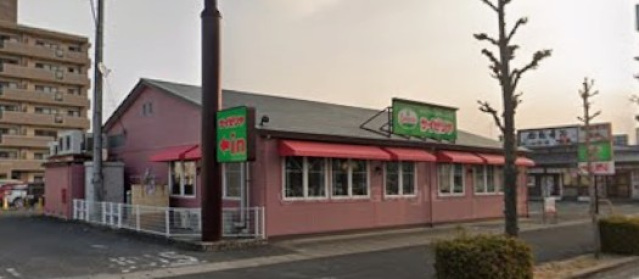 飲食店　サイゼリヤ岡山富田店（飲食店）まで505m
