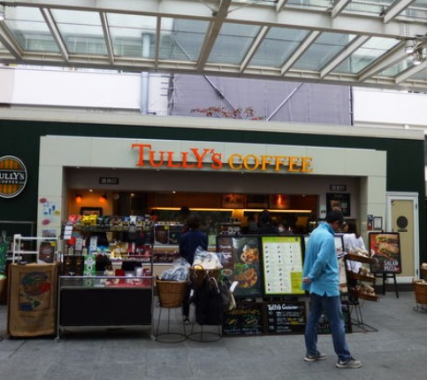 飲食店　タリーズコーヒー 東京女子医科大学病院店（飲食店）まで416m