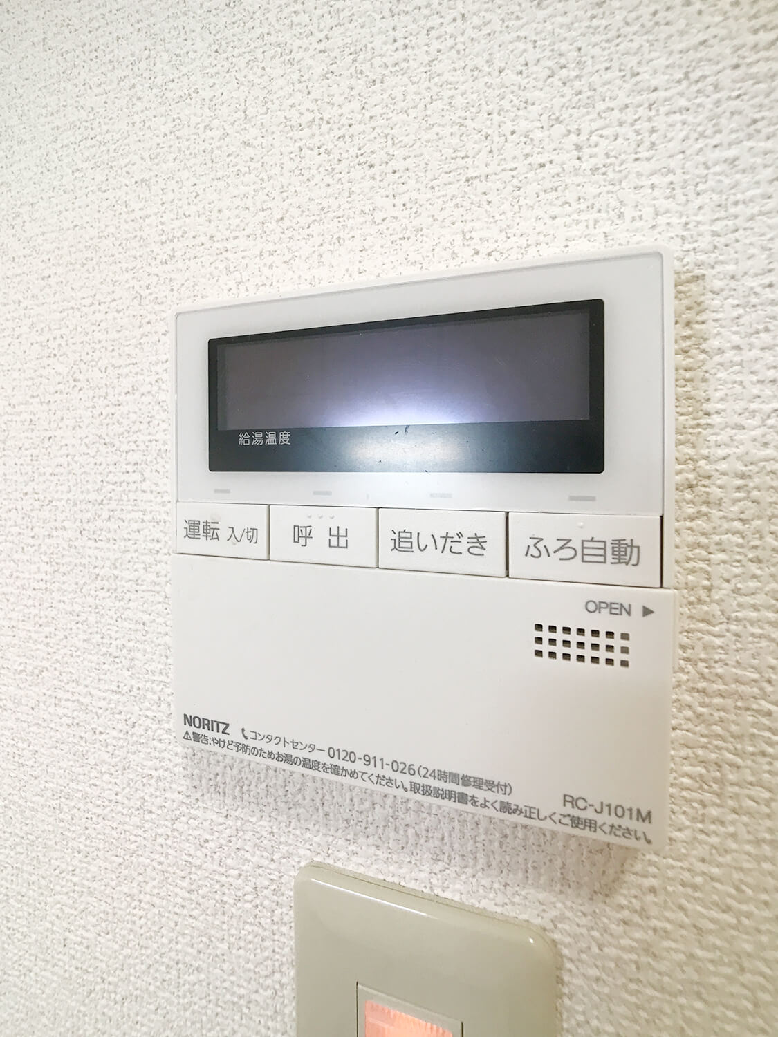 薬院相原ビルのその他写真